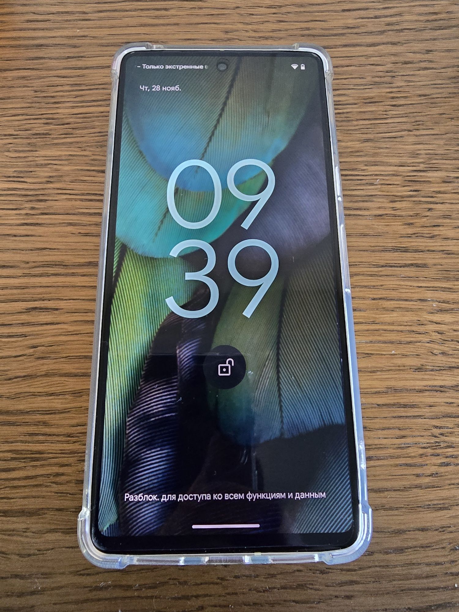 Google pixel 7 8/128 gb lemongrass