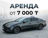 Аренда авто для такси БЕЗ ЗАЛОГА и БЕЗ БРЕНДА