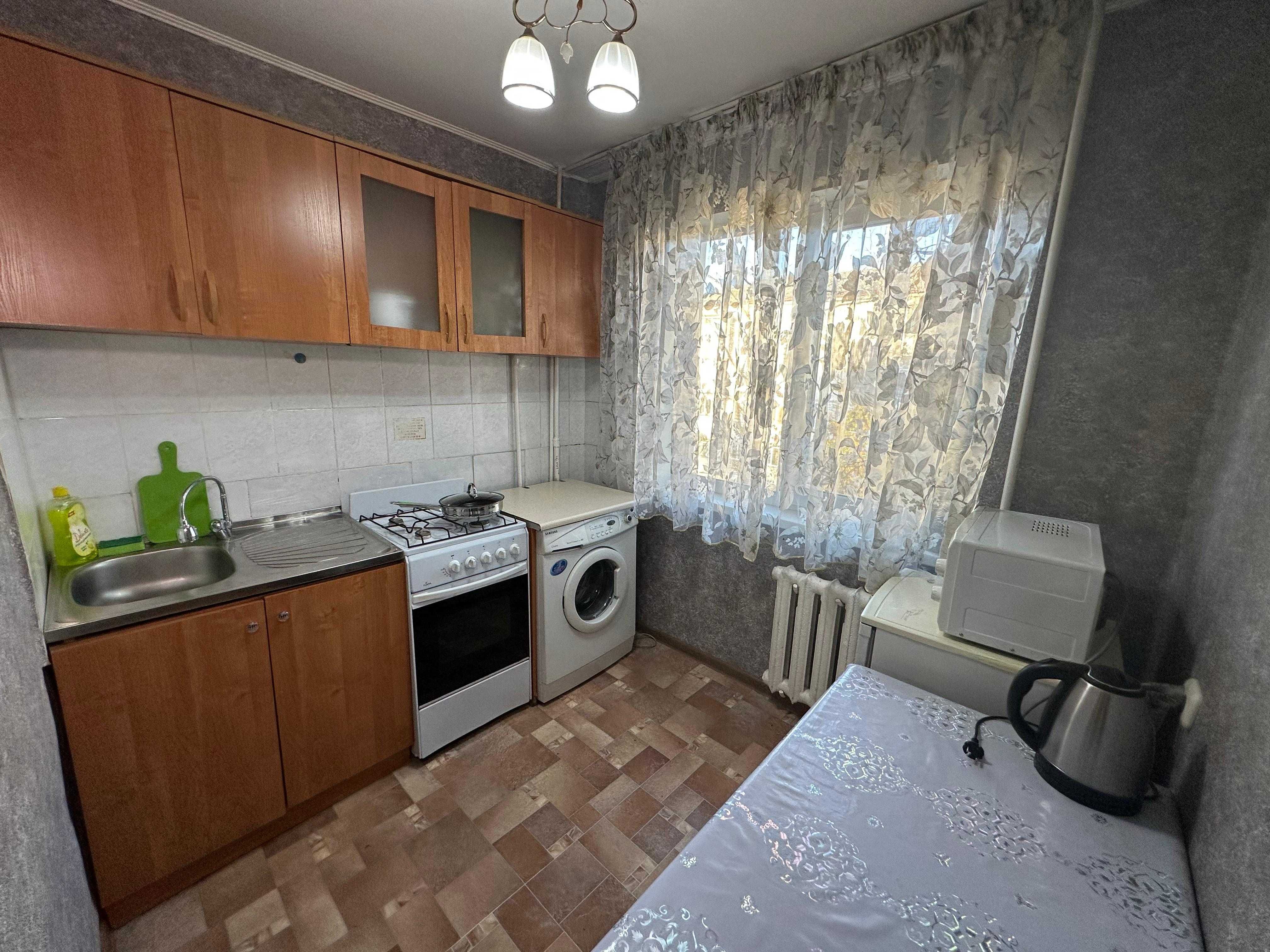 ГК ДОМ!МОСКВА. 1-ком квартира в центре городе.