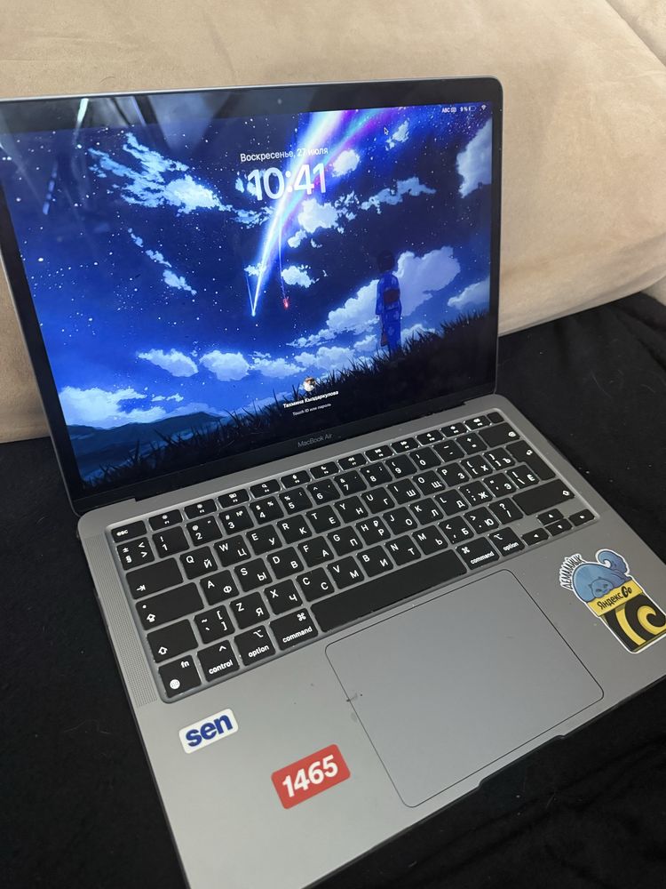 macbook air m1 2020
