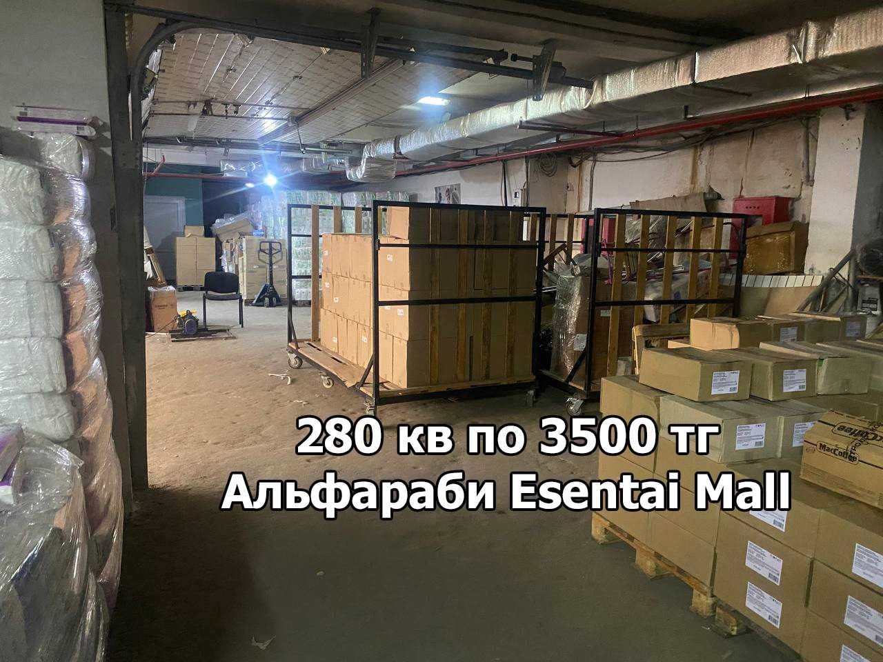 Сдам в аренду 200, 180 и 360 кв утепленное помещение 3й этаж!