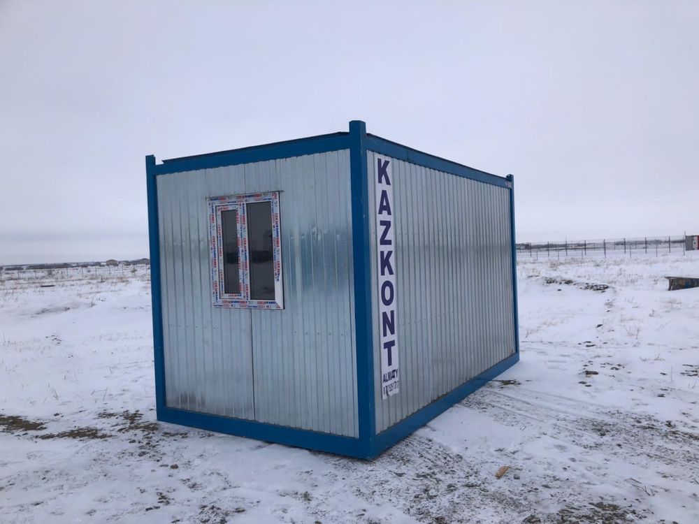 Аренда Бытовки в Астане