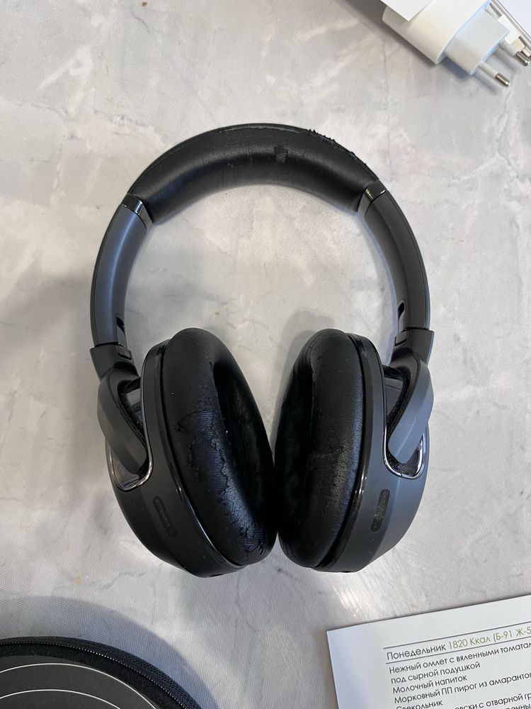 Наушники JBL tour one