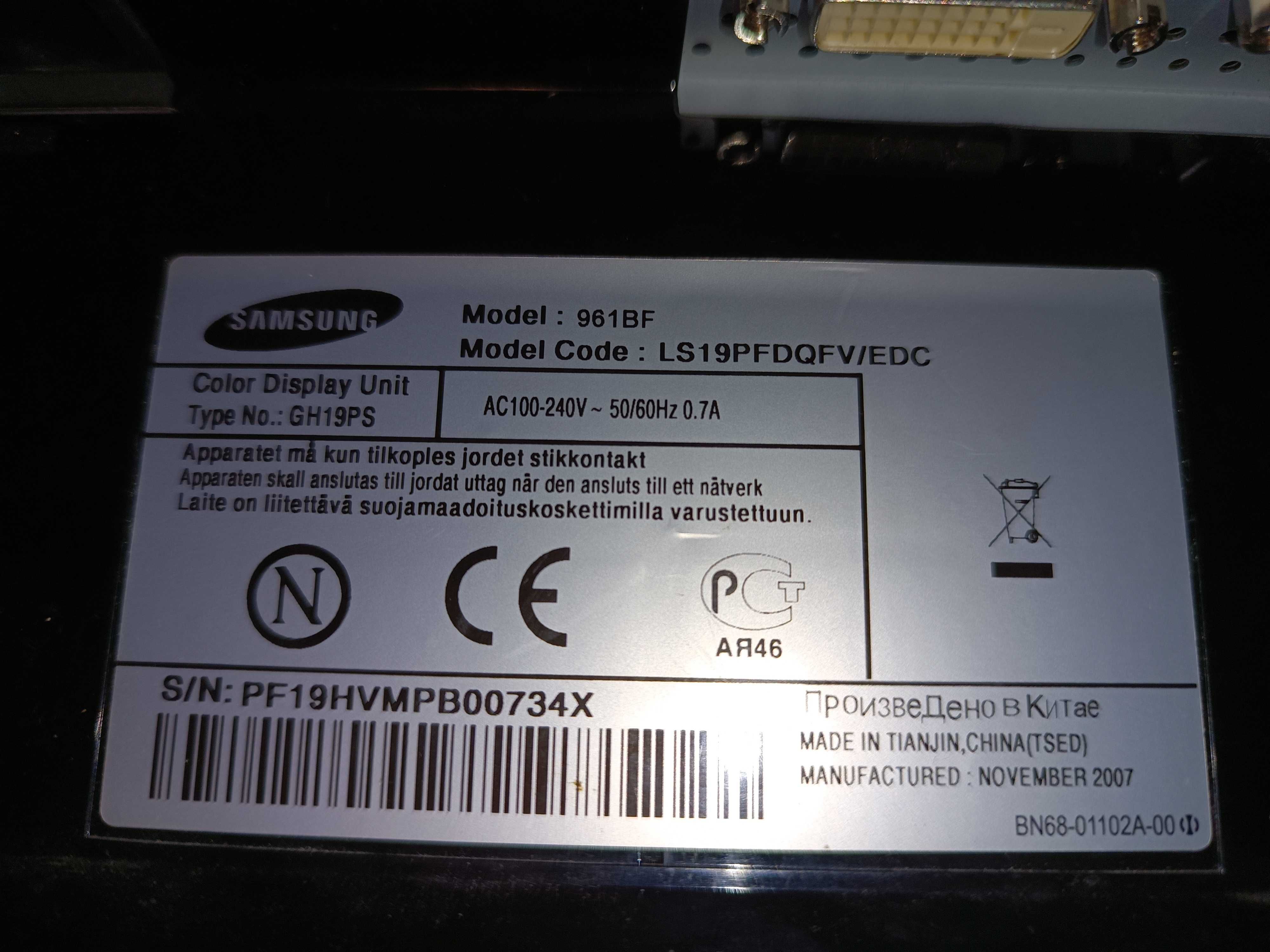 Продаю монитор Samsung Syncmaster 961BF