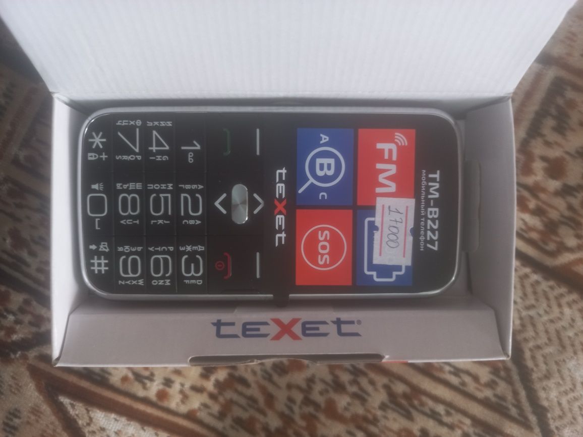 Продам новый телефон