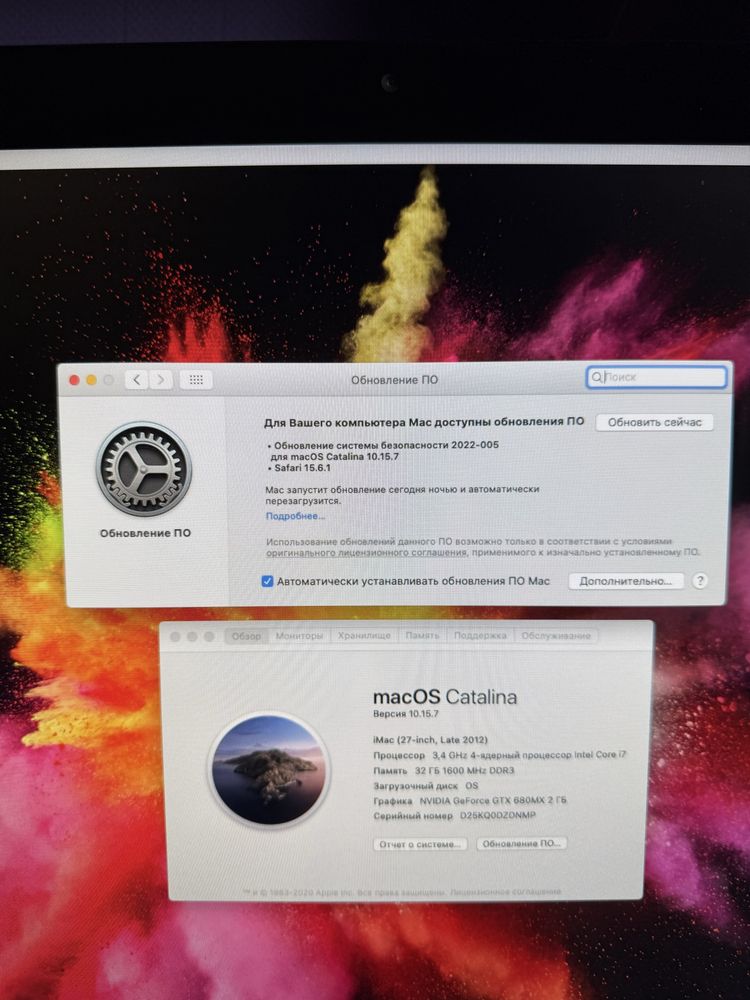 Продам IMac 27 macOs Catalina