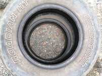 Шины  225 70 r15