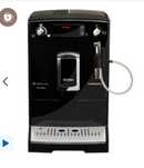 Кофемашина автоматическая Nivona CafeRomatica NICR 646 черный