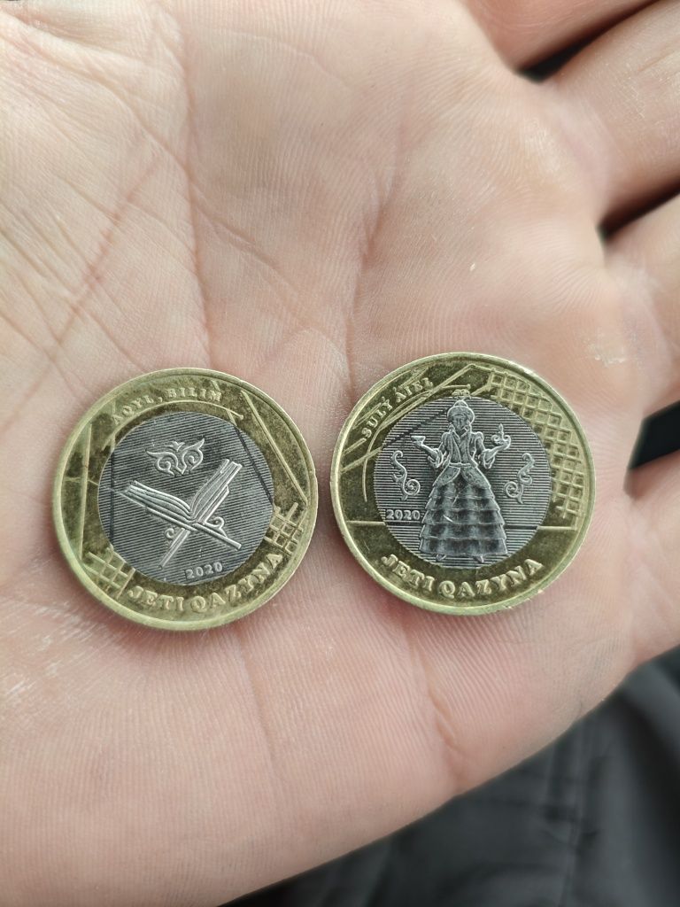 Срочно продам коллекции монеты