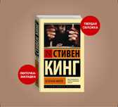 продаю эти книги