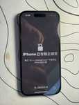 Iphone 15 заблокированный