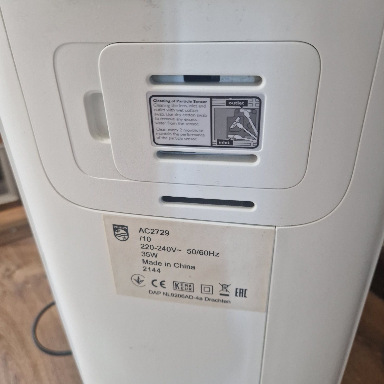 Очиститель/увлажнитель возду ха Philips