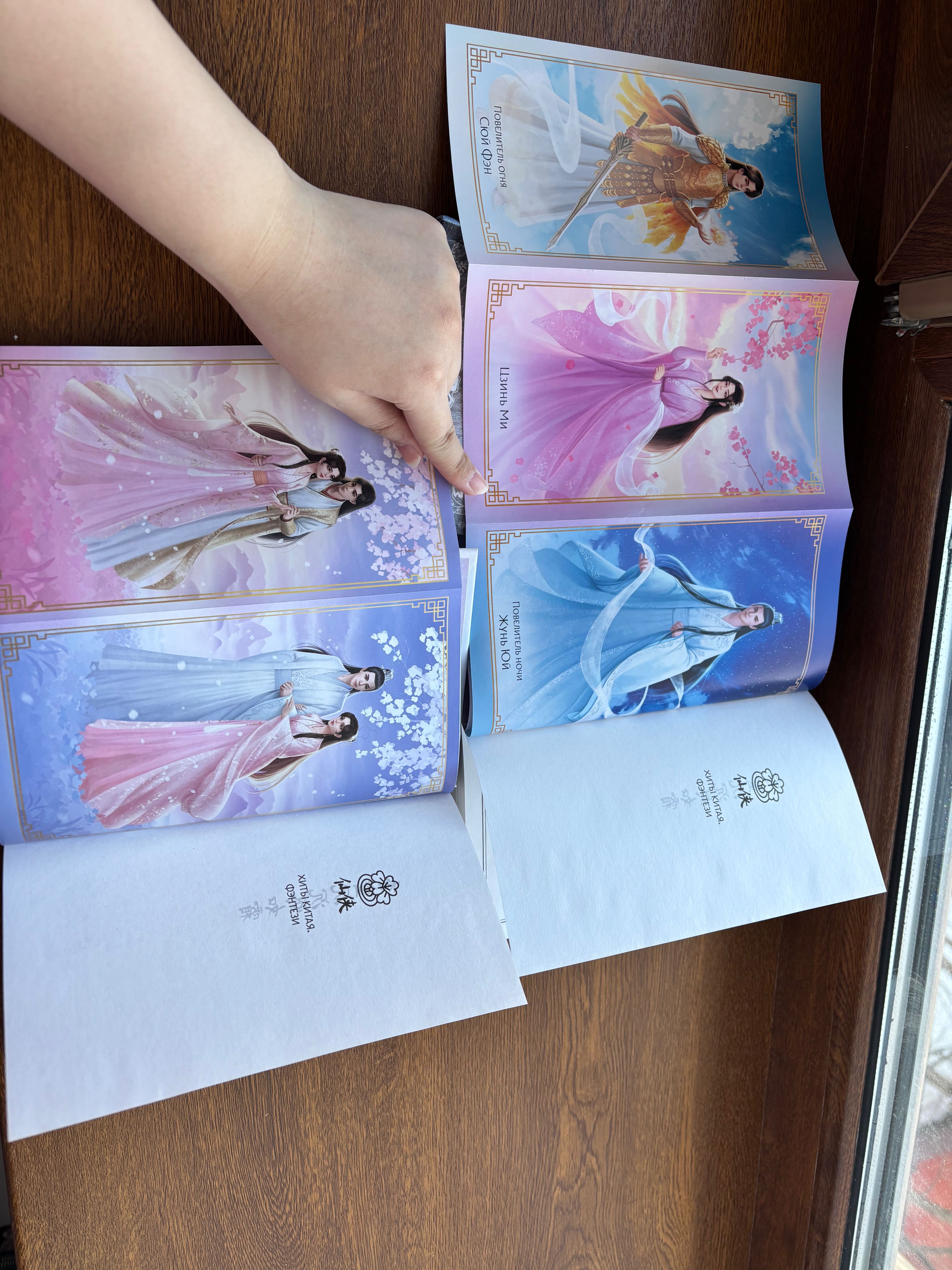 Распродажа книг.самовывоз