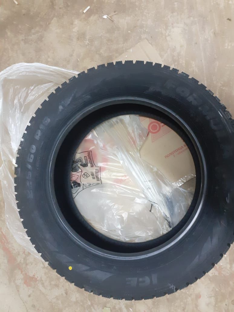 Срочно! Шины от  Pirelli  R18 225 на 60