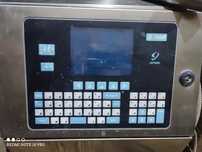 Маркиратор производственный S320