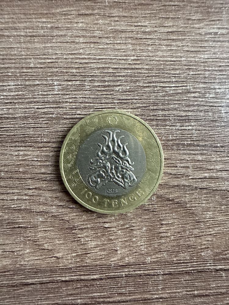 Продам коллекционную монету 2 шт