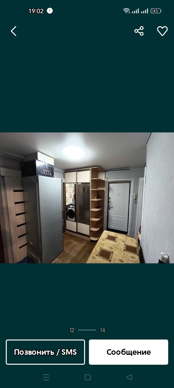 Продается хорошая квартира трёхкомнатная в Сортировке на мебельном,