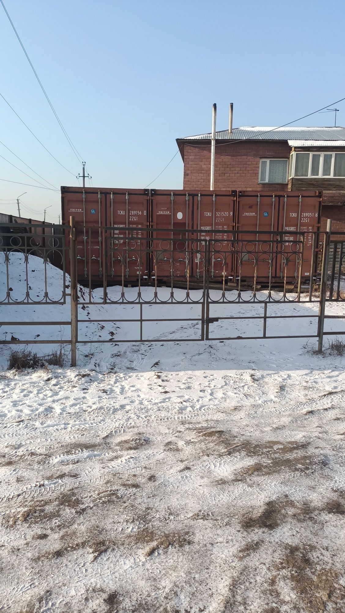 Аренда контейнеров под склад и.т.д