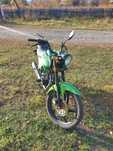продам мотоцикл ЗИД 150