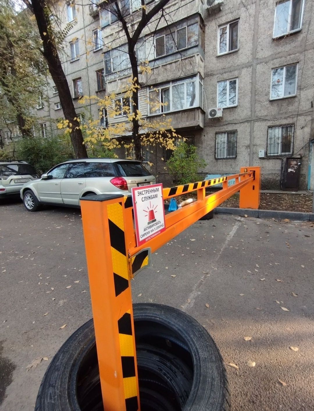 Шлагбаум антивандальный шлагбаум скоростной