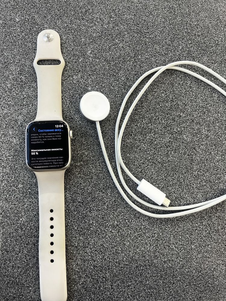 Apple Watch 8/45