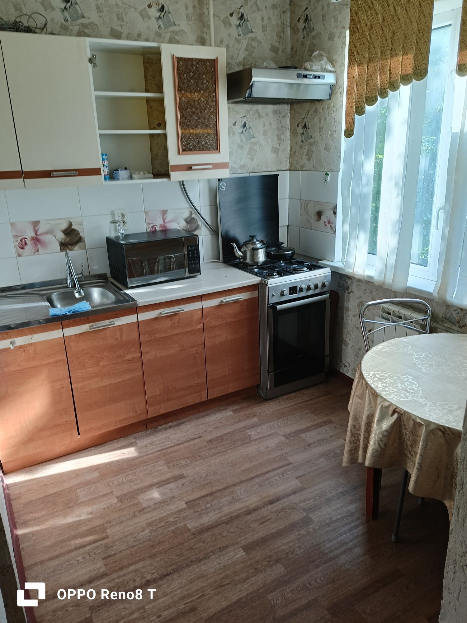 Сдаю квартиру посуточно