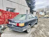 продам Ауди б3 на хаду