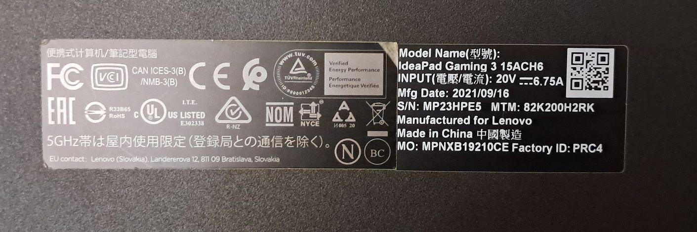 Продам игровой ноутбук Lenovo Ideapad Gaming 3 15ACH6 + HDD 2'5 1 Tb
