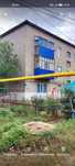 Продам   обменяю трёх ком Квартиру на Машину..Все варианты