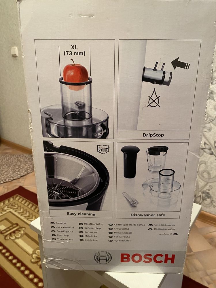 Соковыжималка Bosch MES25A0 (почти новая)
