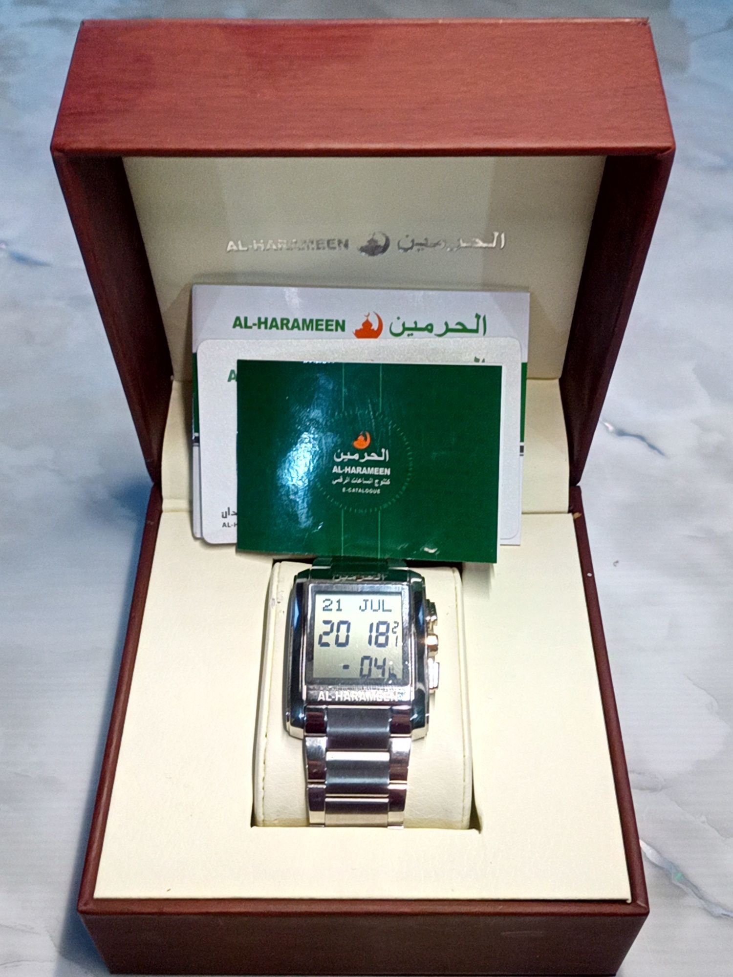 Часы Al-Harameen мусульманский