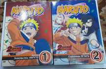 Dvd диски Наруто
