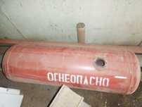 Газ балон авто 20000