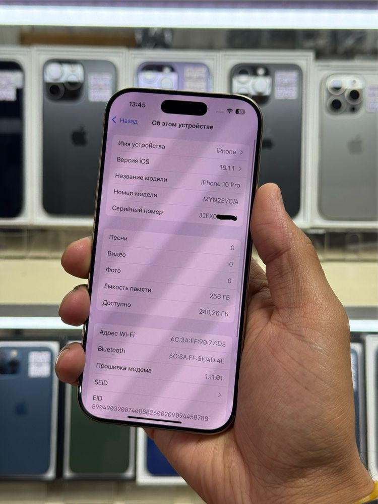  iPhone 16pro 5G 256gb VC/A desert titanium