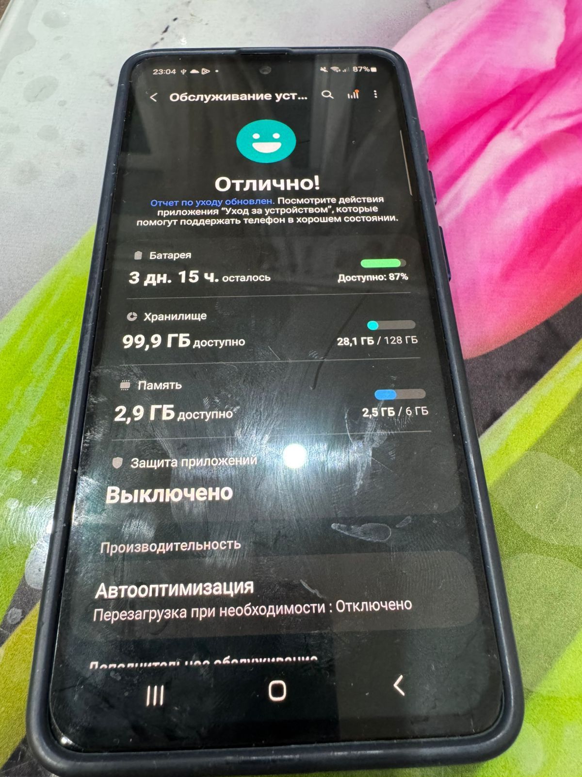 Телефон смартфон Samsung a51