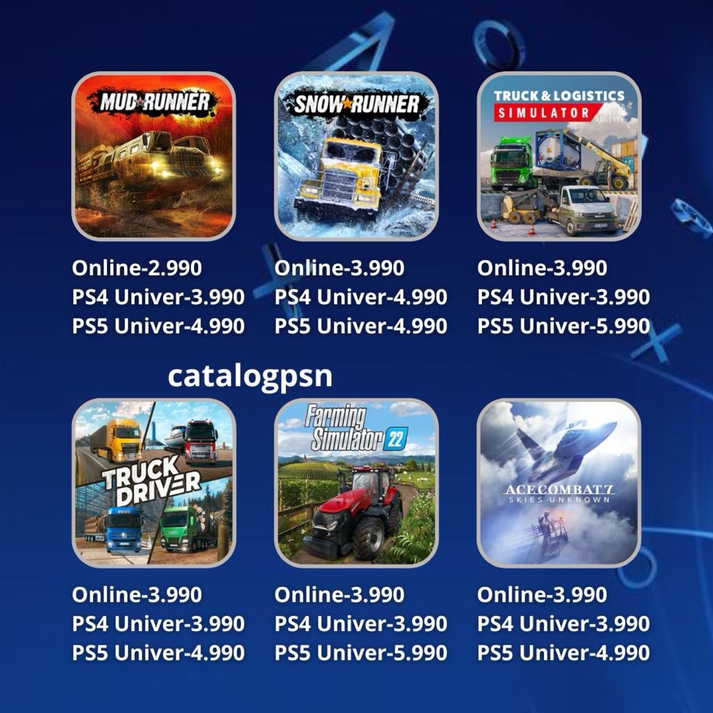 Установка игр на пс4|пс5 , запись игр на PS4|PS5
