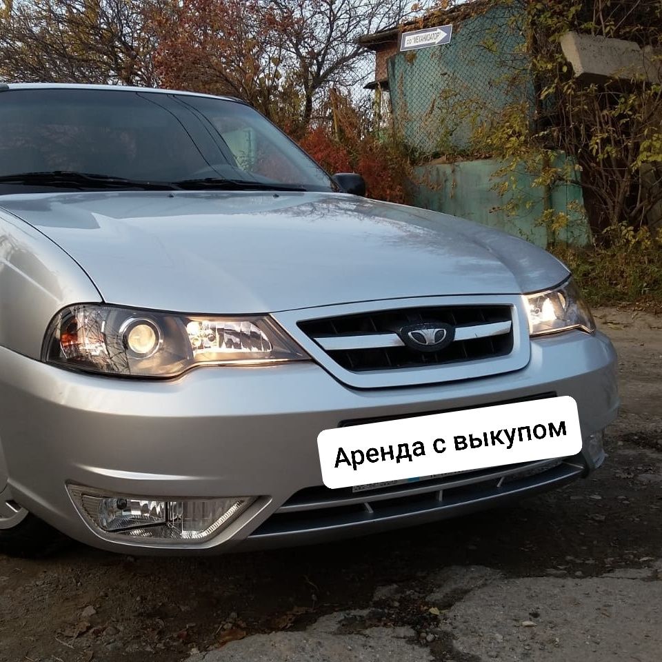 Аренда авто с выкупом