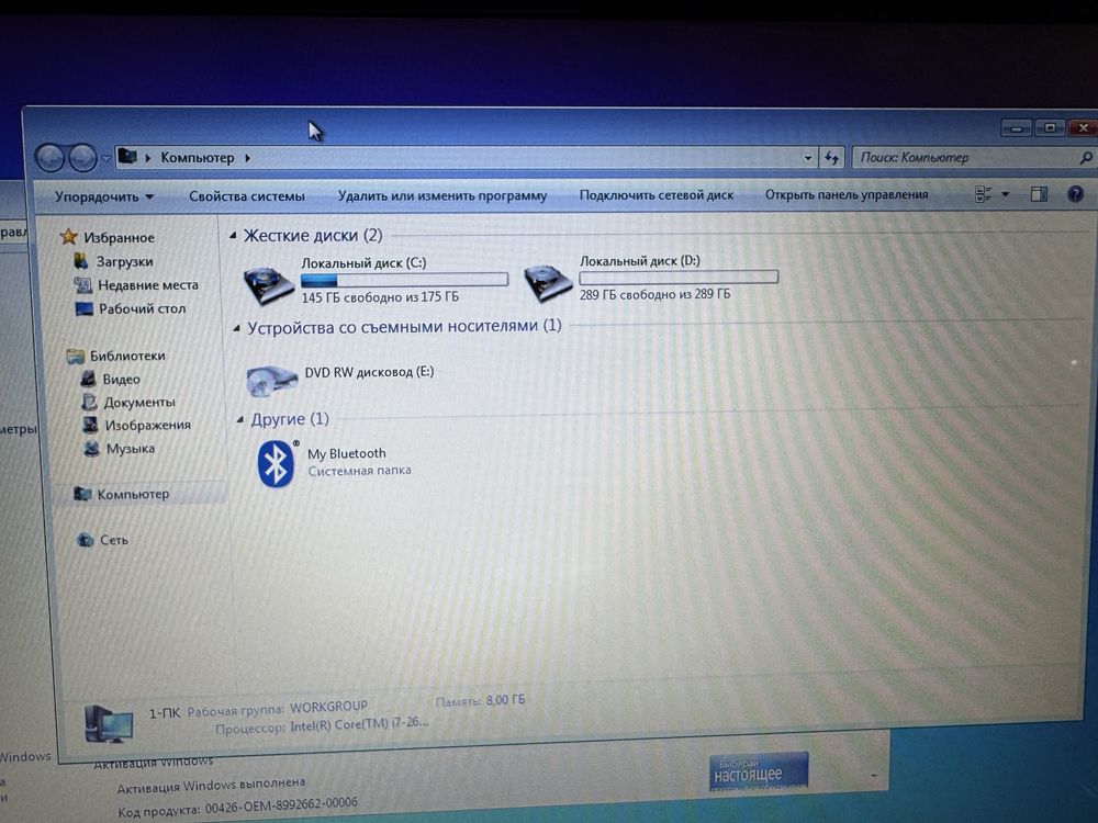 Ноутбук HP Pavilion dv7