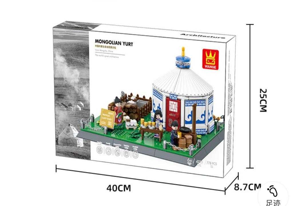 Lego, Architecture, Лего конструкторы из серии Архитектура