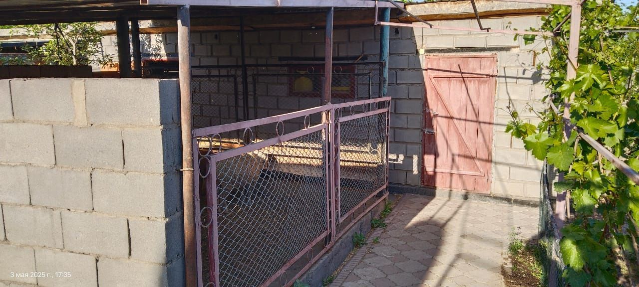 Срочно продается дом