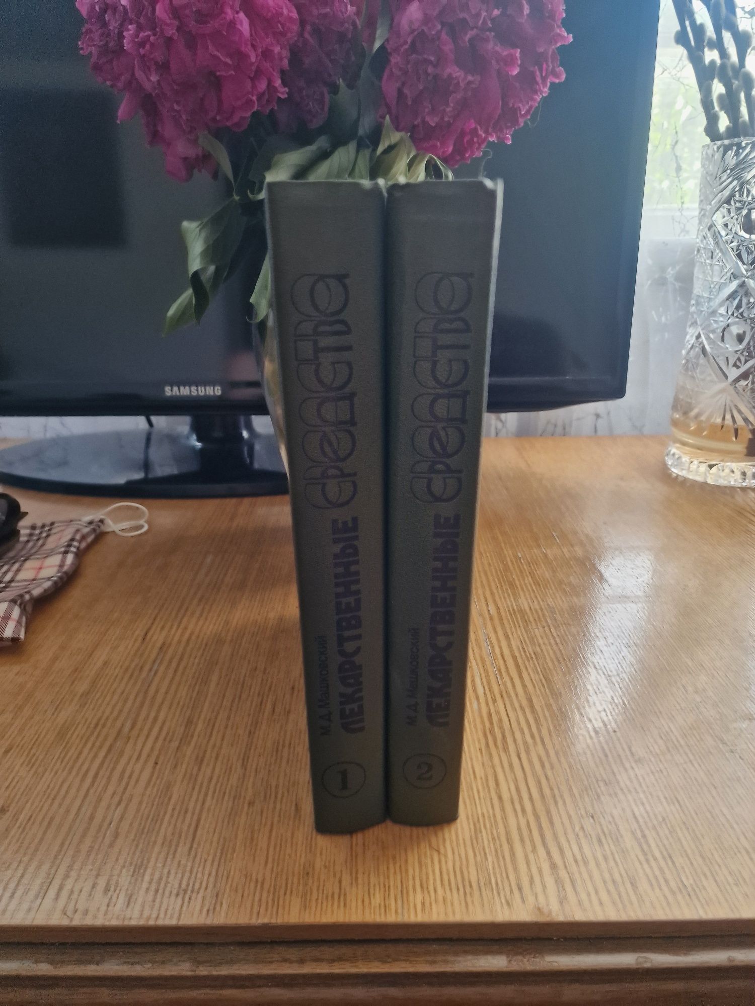 Продам книги, состояние отличное,  обмен не интересует