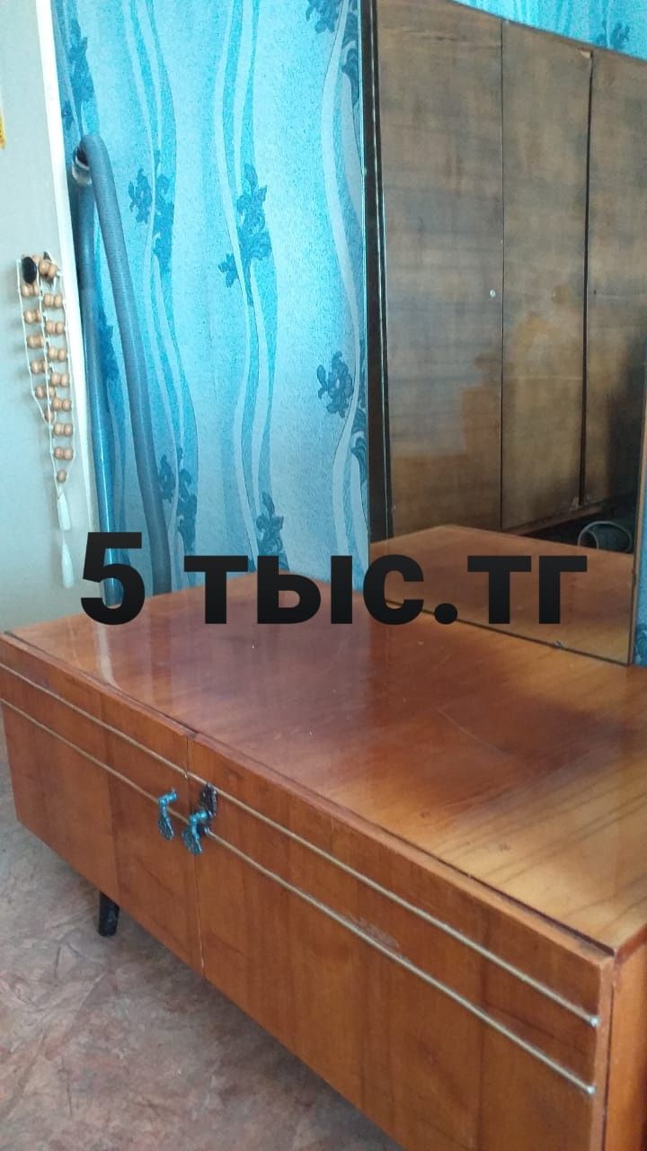 Продам мебель , бытовую технику, люстры б/у