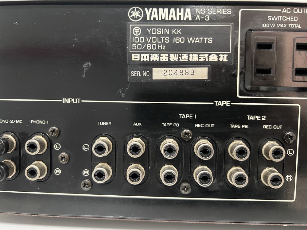 Усилитель YAMAHA A-3