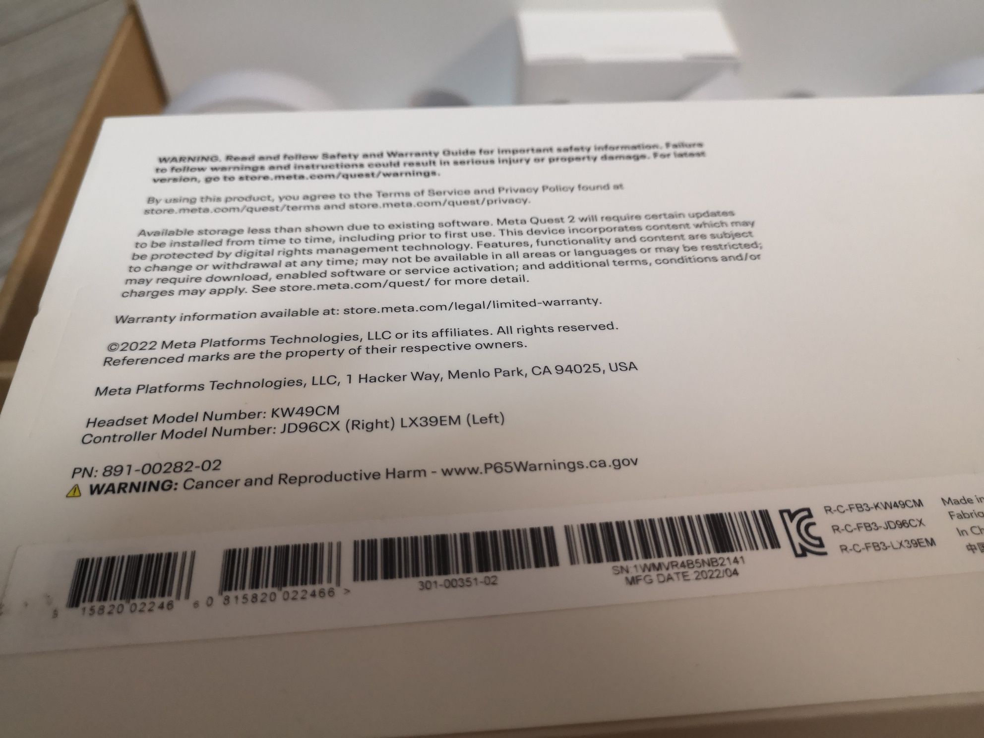 Обменяю Очки виртуальные Meta Quest 2 256 GB на Sony PlayStation 5 .