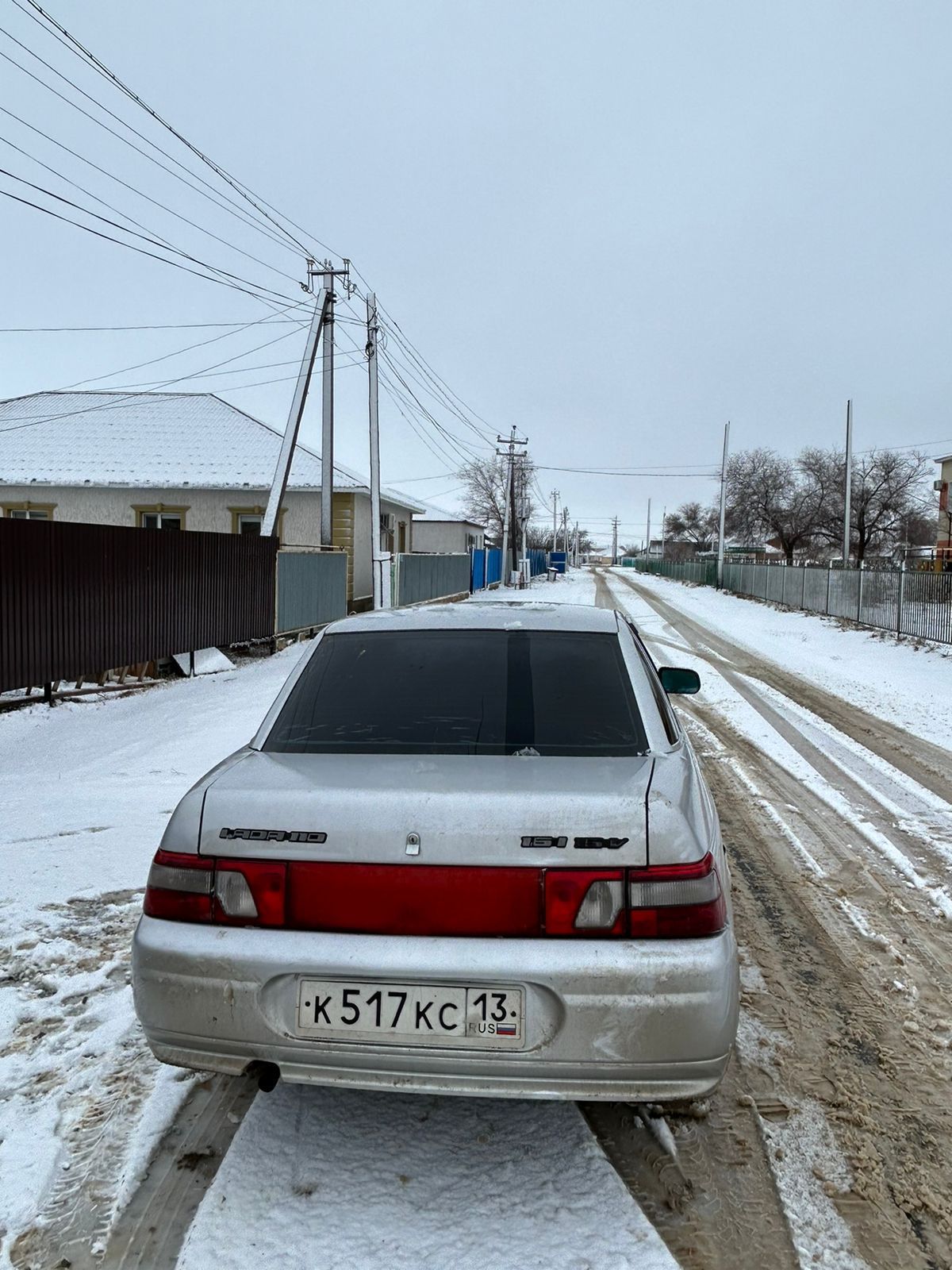 Ассалам уа алейкум уа рахматуЛлахи уа баракатух машина сатылады 2110