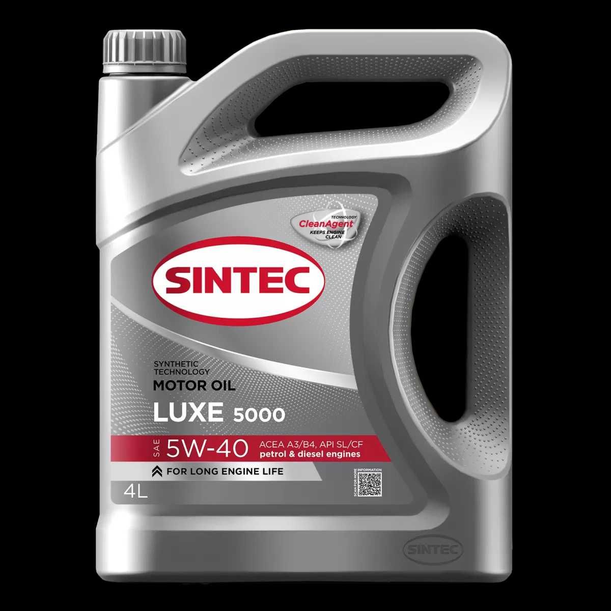 Sintec Extra 2000 SAE 15W-40 API SJ/CF 5л