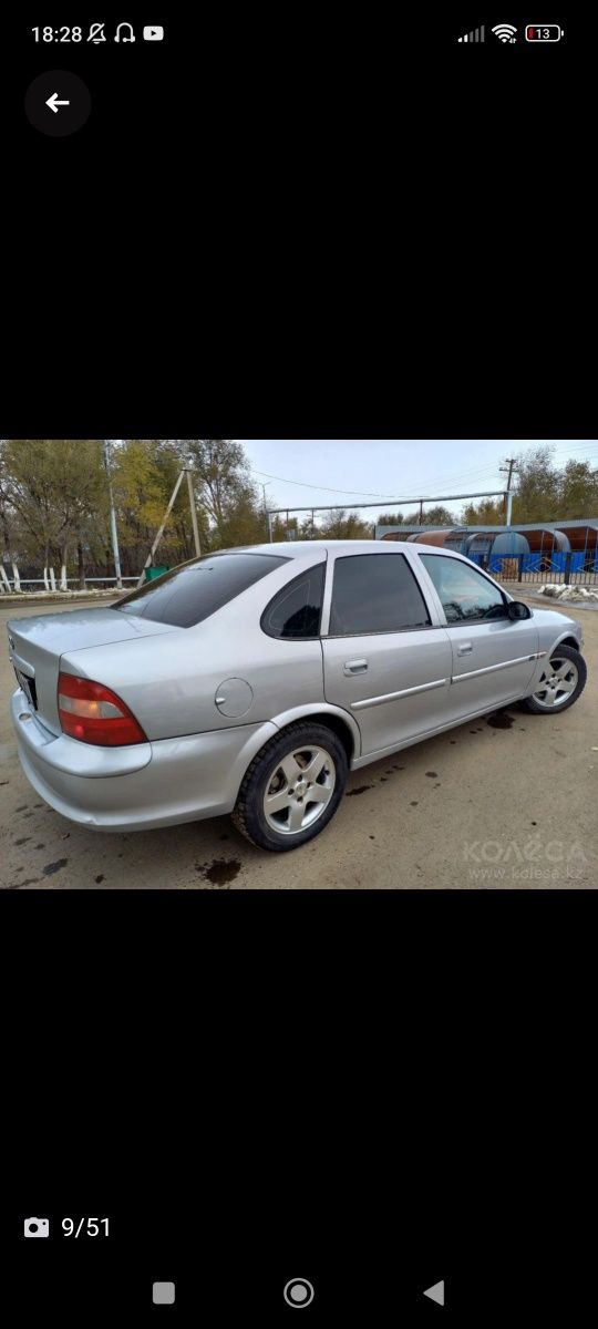 Продам Opel Vectra B 1998 года, в хорошем состоянии