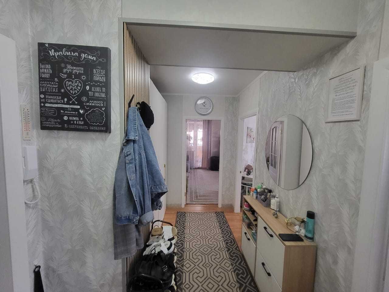 Продам 2-х комнатную квартиру
