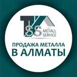 Арматура. Оптом и в розницу. Россия