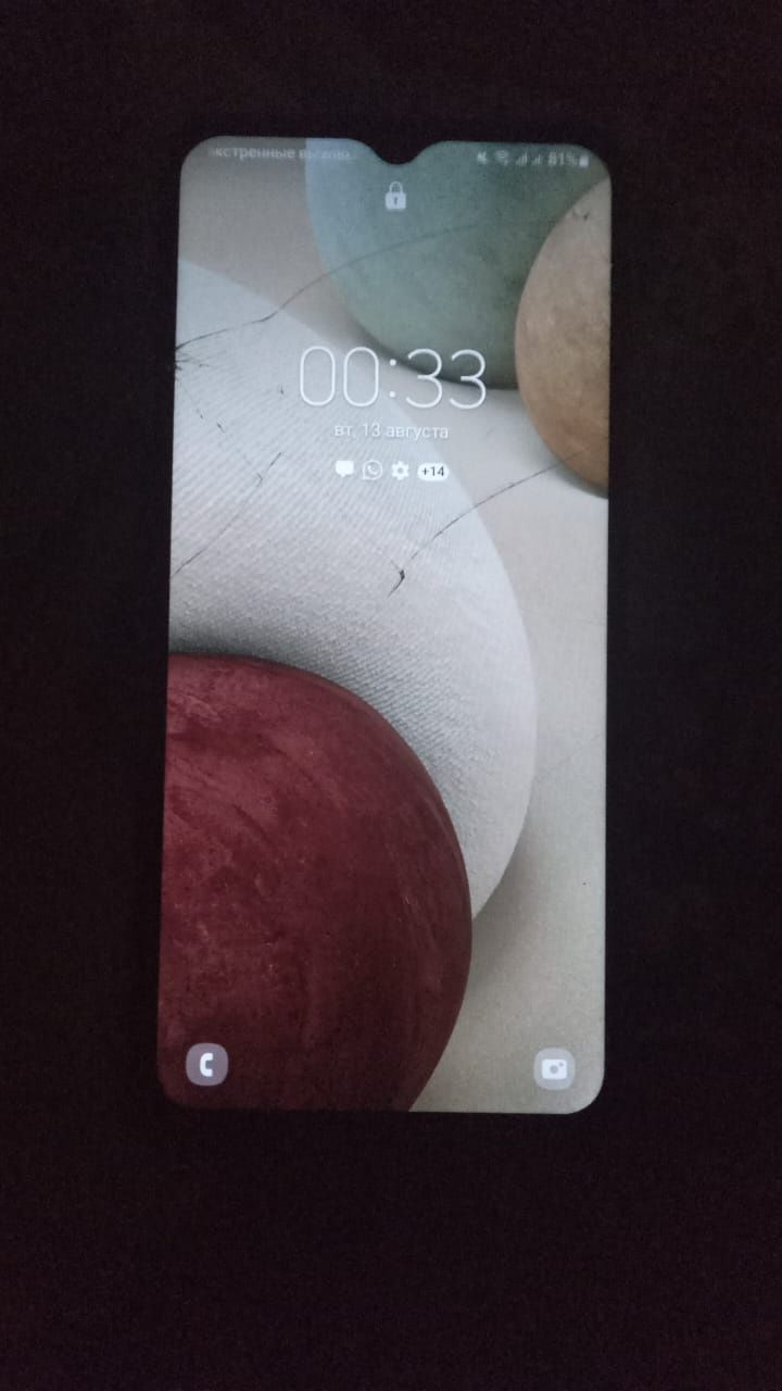 Samsung galaxy A12